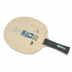 Butterfly Timo Boll TJ Table Tennis Blade – Ormeau Table Tennis Club ...